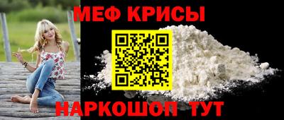 наркотики Будённовск