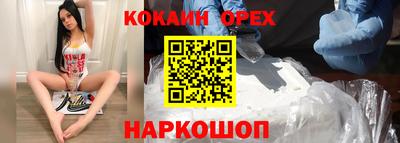 стаф Бугуруслан