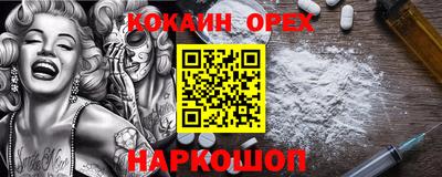 стаф Бугуруслан