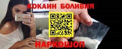 трава Бузулук