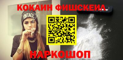 стаф Бугуруслан