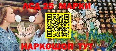 наркотики Будённовск