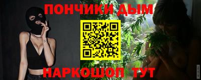 стаф Бугуруслан