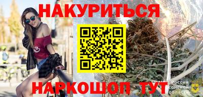 трава Бузулук