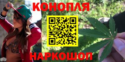 наркотики Будённовск