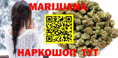 наркотики Будённовск