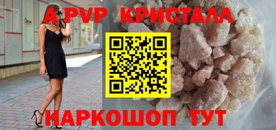 наркотики Будённовск