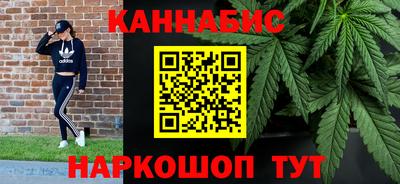 трава Бузулук