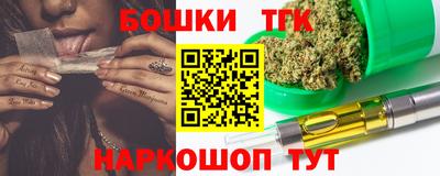 трава Бузулук