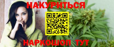 стаф Бугуруслан
