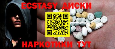 стаф Бугуруслан