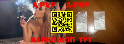 стаф Бугуруслан