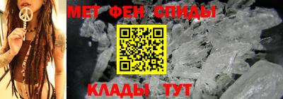 наркотики Будённовск