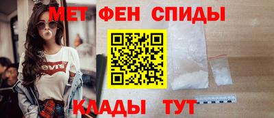 наркотики Будённовск
