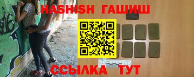 стаф Бугуруслан