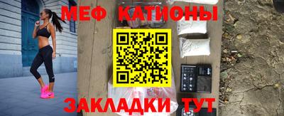 трава Бузулук