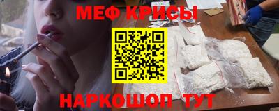 наркотики Будённовск