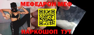 стаф Бугуруслан