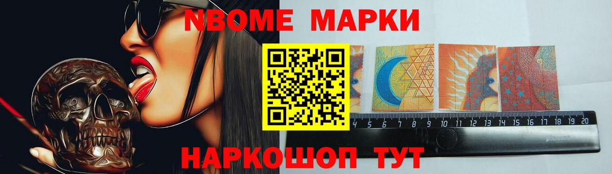 LSD-25 экстази ecstasy  LSD-25 экстази ecstasy  Вход с VPN  Сухой Лог 